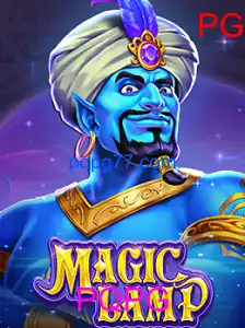 MagicLamp